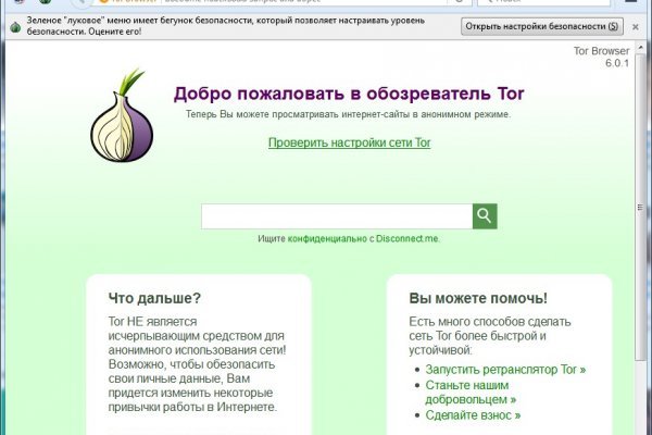 Рабочая blacksprut bs2webes net