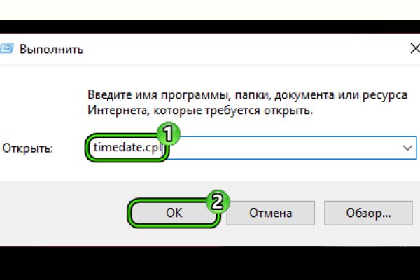 Актуальные ссылки на блэк спрут bs2webes net