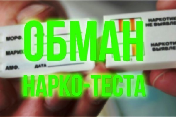 Ерфезукмуке сс blacksprut adress com