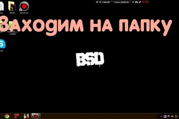 Тор blacksprut sait bsbotnet bs2web top