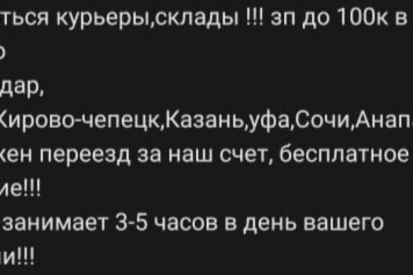 Bs gs ru официальный сайт