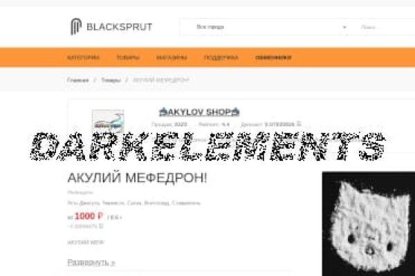 Блэкспрут ссылка тор blacksprut2web in