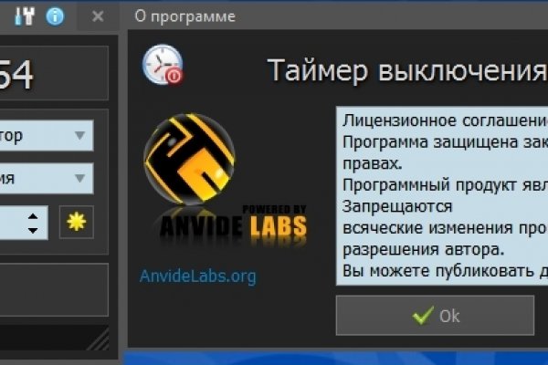 Блэкспрут рабочее зеркало blacksprut adress com