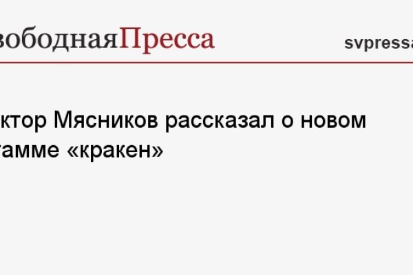 Блэкспрут официальный blacksprut2web in