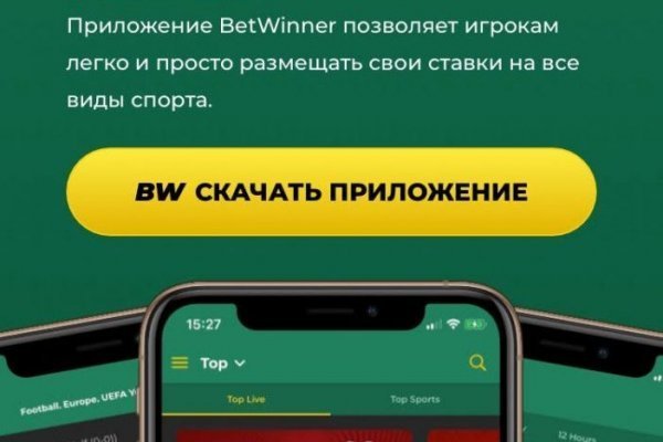 Https blacksprut com зеркало bs2web top