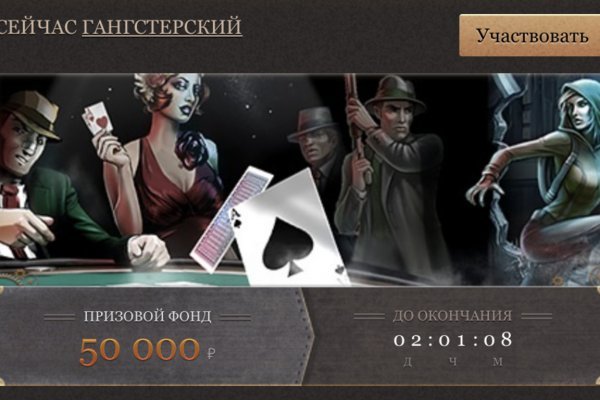 Тор blacksprut club