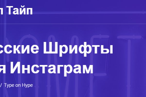 Наркосайты blacksprut adress com