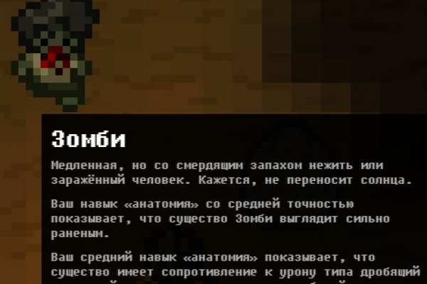 Блэк спрут как зайти blacksprut adress com