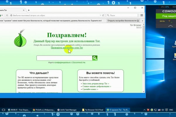 Не работает сайт blacksprut bs2web top